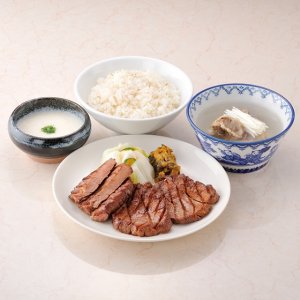 炭焼牛たん東山（Higashiyama） 牛タン