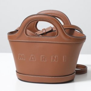 マルニ（MARNI） バッグ