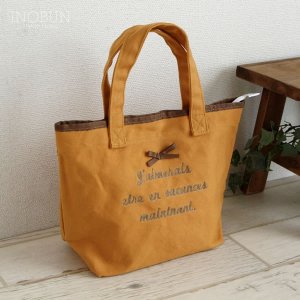 アロン  バッグ