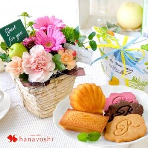 フラワーマーケット花由（hanayoshi）