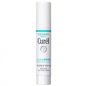 キュレル（Curel） リップクリーム
