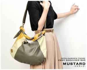 デパ ガーデン（Depa-Garden） バッグ