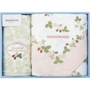 ウェッジウッド（WEDGWOOD）