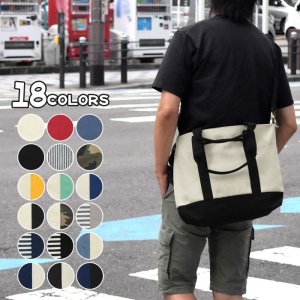 スーパーフロッグ（SUPER FROG） ショルダーバッグ