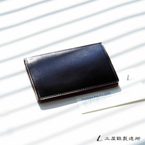 土屋鞄製造所 革名刺入れ