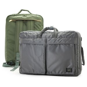 ポーター（PORTER） 3wayビジネスバッグ