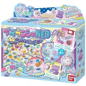 メイキングトイ