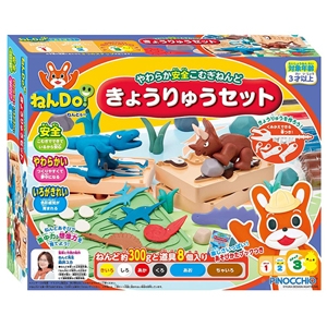 アガツマ ねんDo! きょうりゅうセット