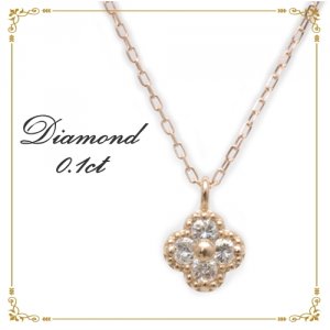 ココカル（cococaru） ゴールドネックレス