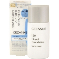 セザンヌ（CEZANNE）