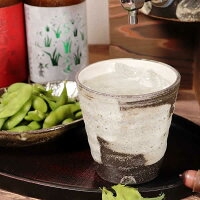 信楽焼 焼酎グラス