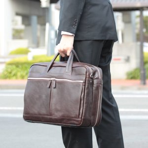 海老名鞄 ビジネスバッグ