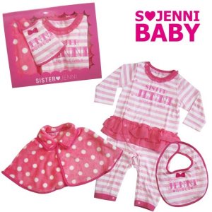 ジェニィベビー（JENNI BABY）