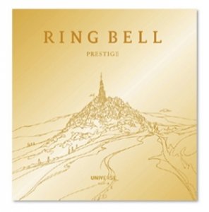 夫婦への引き出物 人気ランキング21 結婚式でのマナーや金額もご紹介 ベストプレゼントガイド