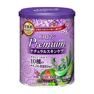 アース製薬（Earth） 保湿入浴剤