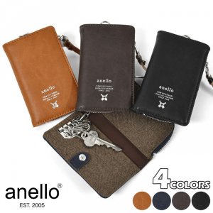 アネロ（anello） キーケース