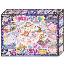 メイキングトイ