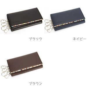 ポール・スミス（Paul Smith） キーケース