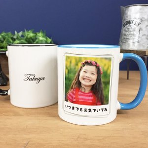 写真入りマグカップ