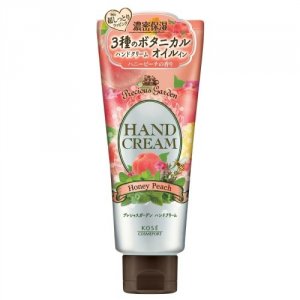 プレシャスガーデン（Precious Garden） ハンドクリーム