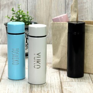 名入れマグボトル