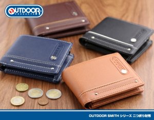 アウトドアプロダクツ（OUTDOOR PRODUCTS） 二つ折り財布