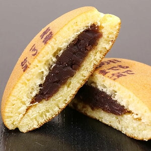 日本ロイヤルガストロ倶楽部 どら焼き