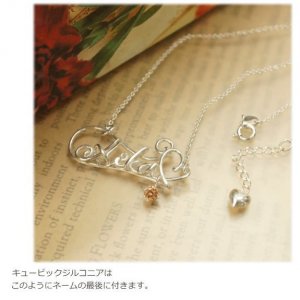 ゆかたん（YUKATAN） ネックレス