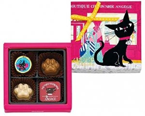 ゴンチャロフ（Goncharoff） チョコレート