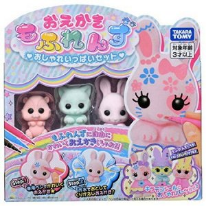 タカラトミー おえかき もふれんず