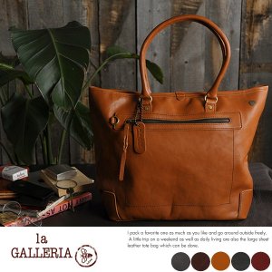 ラ・ガレリア（la GALLERIA） トートバッグ