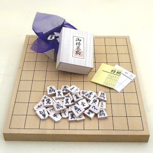 将棋