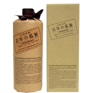 百年の孤独（黒木本店） 麦焼酎