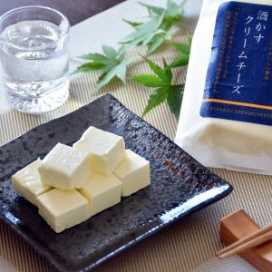 三原食品 チーズ