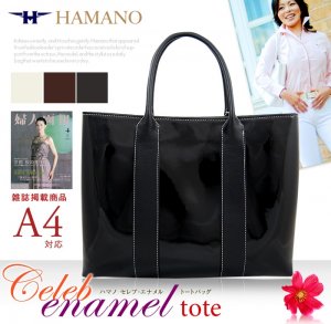 濱野皮革工藝（HAMANO） トートバッグ