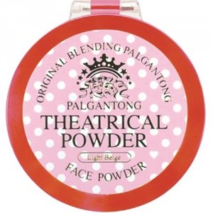 パルガントン(PALGANRONG)