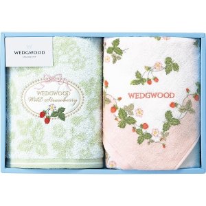 ウェッジウッド（WEDGWOOD）