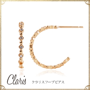 オレフィーチェ（OREFICE） ピアス