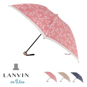 ランバン オン ブルー（LANVIN en Bleu） 折りたたみ傘