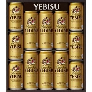 SAPPORO（サッポロビール）