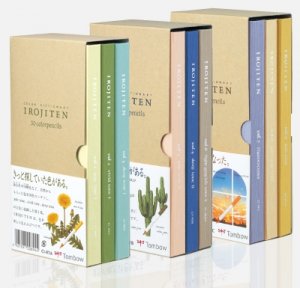 トンボ鉛筆（Tombow）