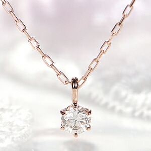 ダイヤモンド ピンクゴールドのネックレス