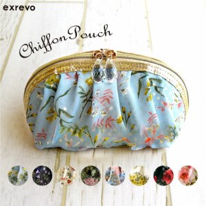 エクレボ（exrevo） ポーチ