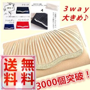 elevenone クラッチバッグ