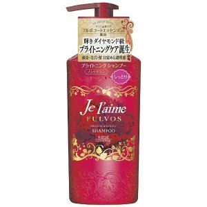 ジュレーム（Je l'aime）