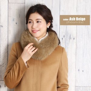 サガファー（SAGA FURS） マフラー