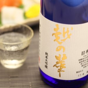 日本酒