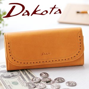 ダコタ（Dakota） 長財布