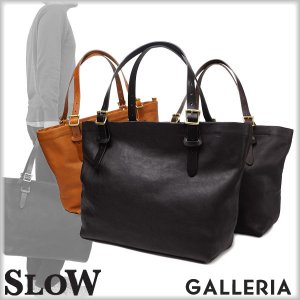 スロウ（SLOW） 革トートバッグ