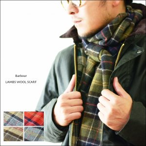 バブアー（Barbour） マフラー